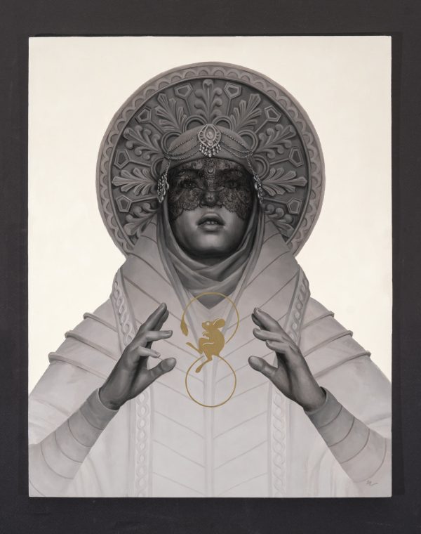 Dune: Messiah Cover - Image 4