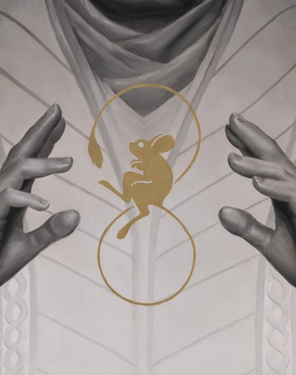 Dune: Messiah Cover - Image 3