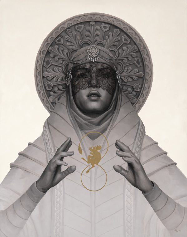 Dune: Messiah Cover
